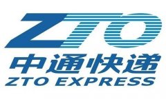  根据记者的统计
-上海浦东空运