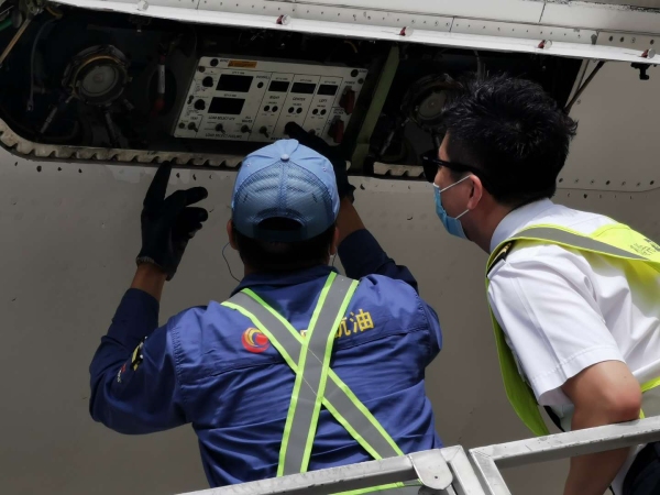 公司更是要求加快、加大节油政策的宣贯和落实
-阿联酋空运