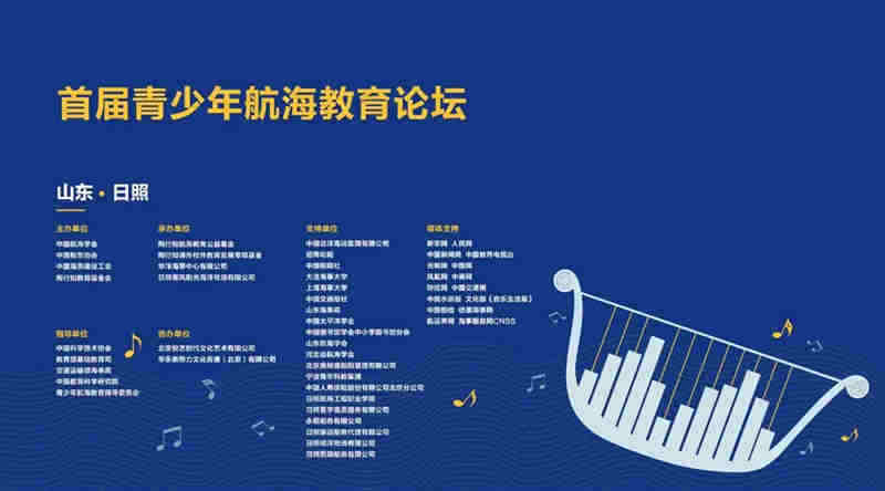 海运在各国国民经济发展中都占有十分重要的地位
-深圳货运货代公司