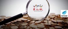是外界对其运营模式的争议
-国际快递费用