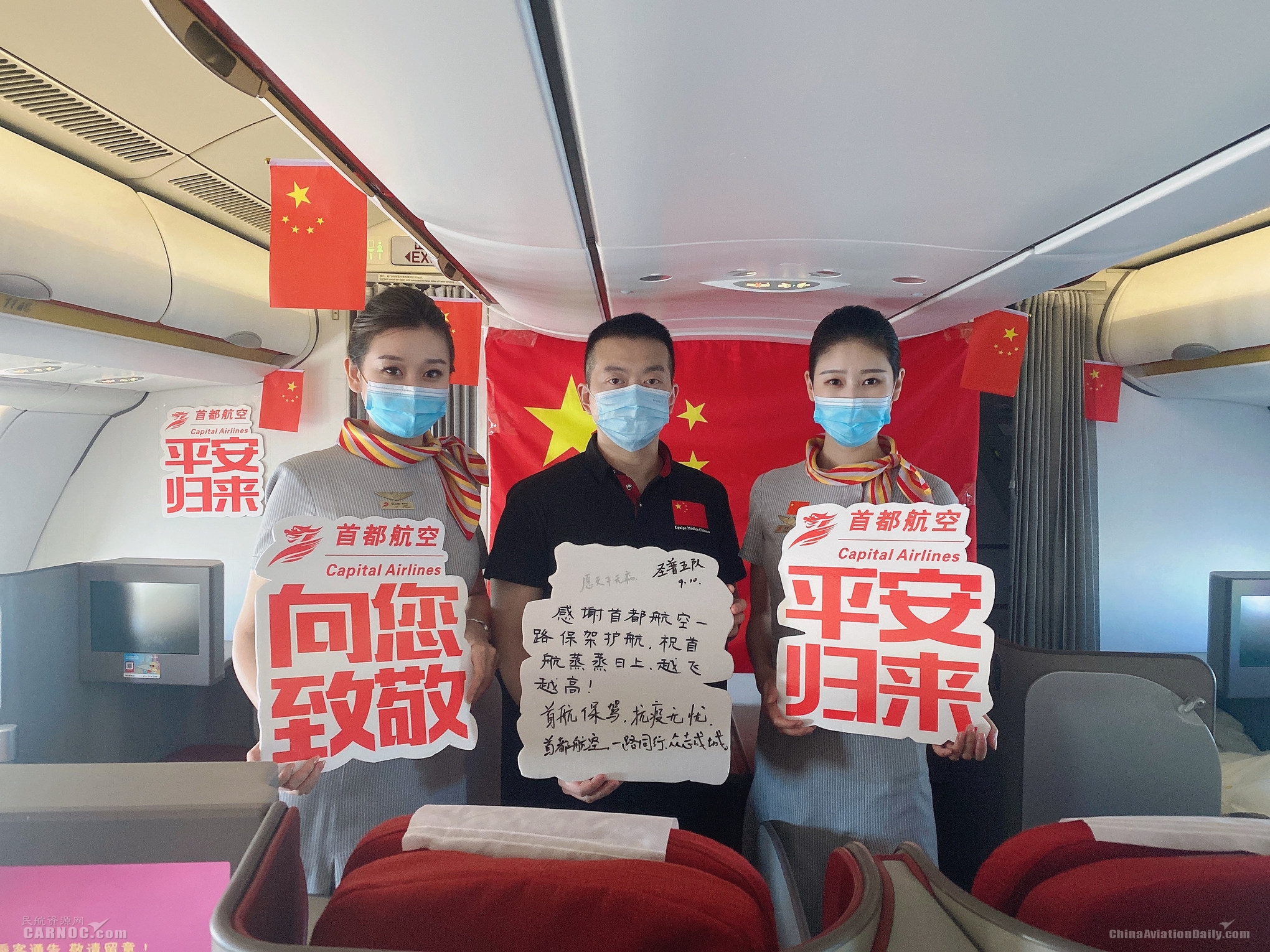 立即制定中国经葡萄牙至非洲圣普的职员票务、行李设备国际联运保障方案
-鲁昂海运费