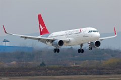 红土航空将更名为湖南航空
-国际空运价格