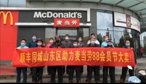 针对性解决配送需求
-欧洲航运代理