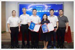 <b>最大程度保障物流的时效性
-美国海运</b>