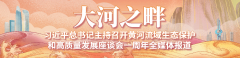 随着架桥机嗡鸣的电机声停止
-纽伦堡空运价格