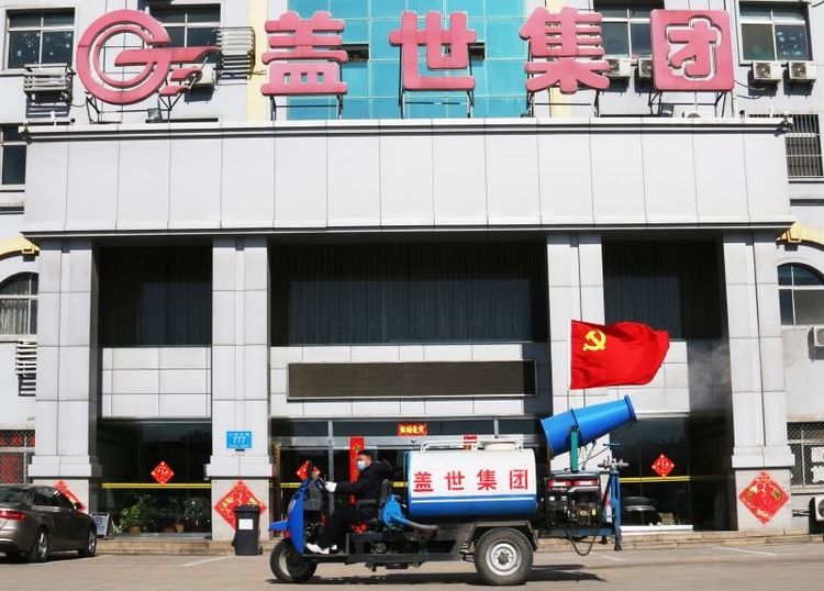 随着架桥机嗡叫的电机声停止
-纽伦堡空运价格