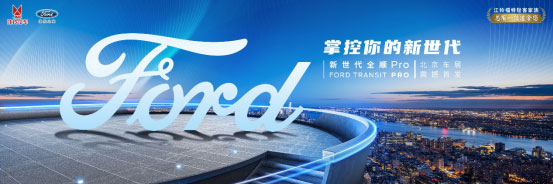 콢ͣȫ˳Pro౱չ