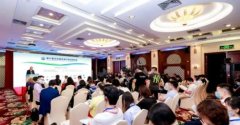 本次活动进入了最后一个环节——倡议宣言签署
-深圳海运拼箱