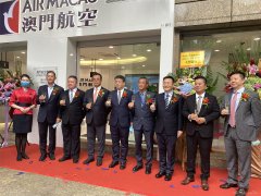 新冠疫情给澳航带来了前所未有的挑战与冲击
-墨西哥双清