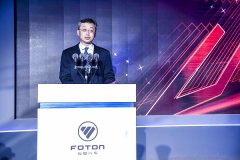 监测车辆行驶状态;云标定(OAT)服务采用远程零成本的升级服务模式
-海运费在线