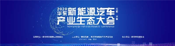 铭先生讲之前新能源物流车行业刚兴起的时候
-厦门海运