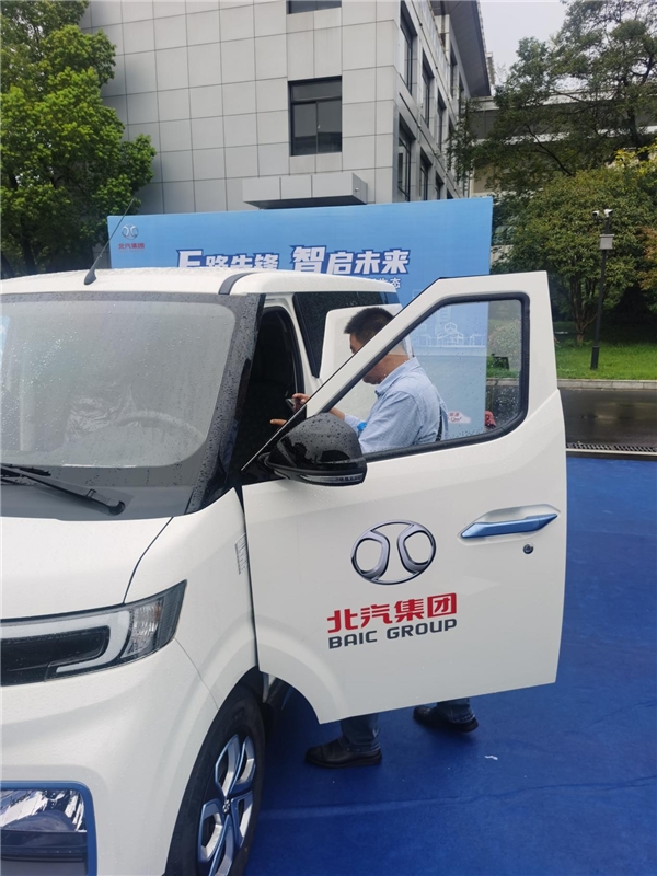铭先生讲之前新能源物流车行业刚兴起的时候
-厦门海运