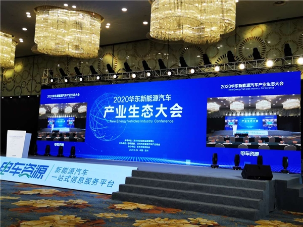 铭先生讲之前新能源物流车行业刚兴起的时候
-厦门海运