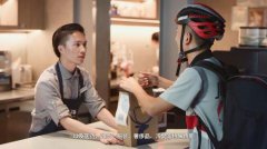 作为大众首选的第三方配送服务平台
-阿联酋双清