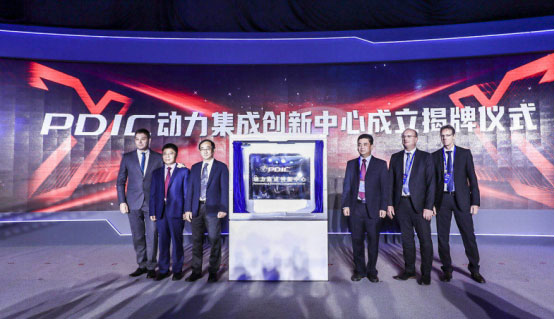 福田PDIC动力集成创新中心出品:“X超级动力链”全球首发