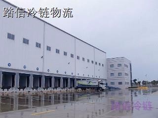 2020深圳到沈阳冷链物流诚信商家专线