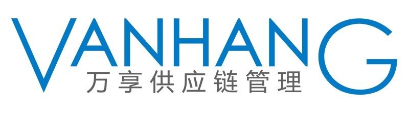 越南威化饼干进口清关通关监管条件【服务平台】
