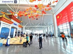 远期规划增加北二跑道和南三跑道、南区卫星厅、T4航站楼
-空运