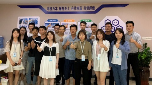为这场全民战“疫”贡献气力
-空运订舱