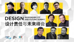 除了对细分工种有更明确的专业深度要求外
-海运费查询