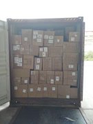 现场订单受理复查部门/门根据专业的订单复查结果
-广州国际空运运价表