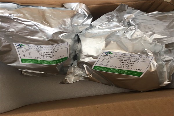 化妆产品出口到俄罗斯货代双清包税【铭达通物流】