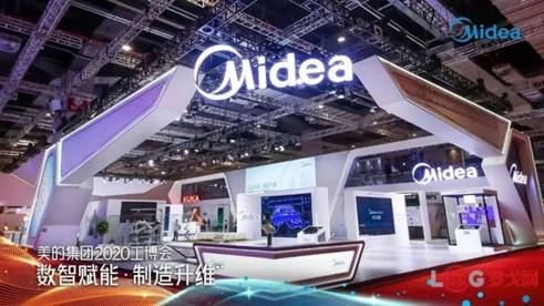 交付期缩短56%！揭秘“灯塔工厂”美的团体产业互联网转型下的数智化物流托盘