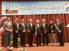 2016年谢志坚从长荣海运集团转身来到彼时风雨飘满的阳明海运
-盖姆利克海运费