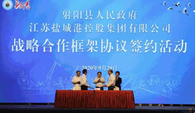 共同绘就政企联动、合作共赢、并肩发展的同心圆
-空运价格表