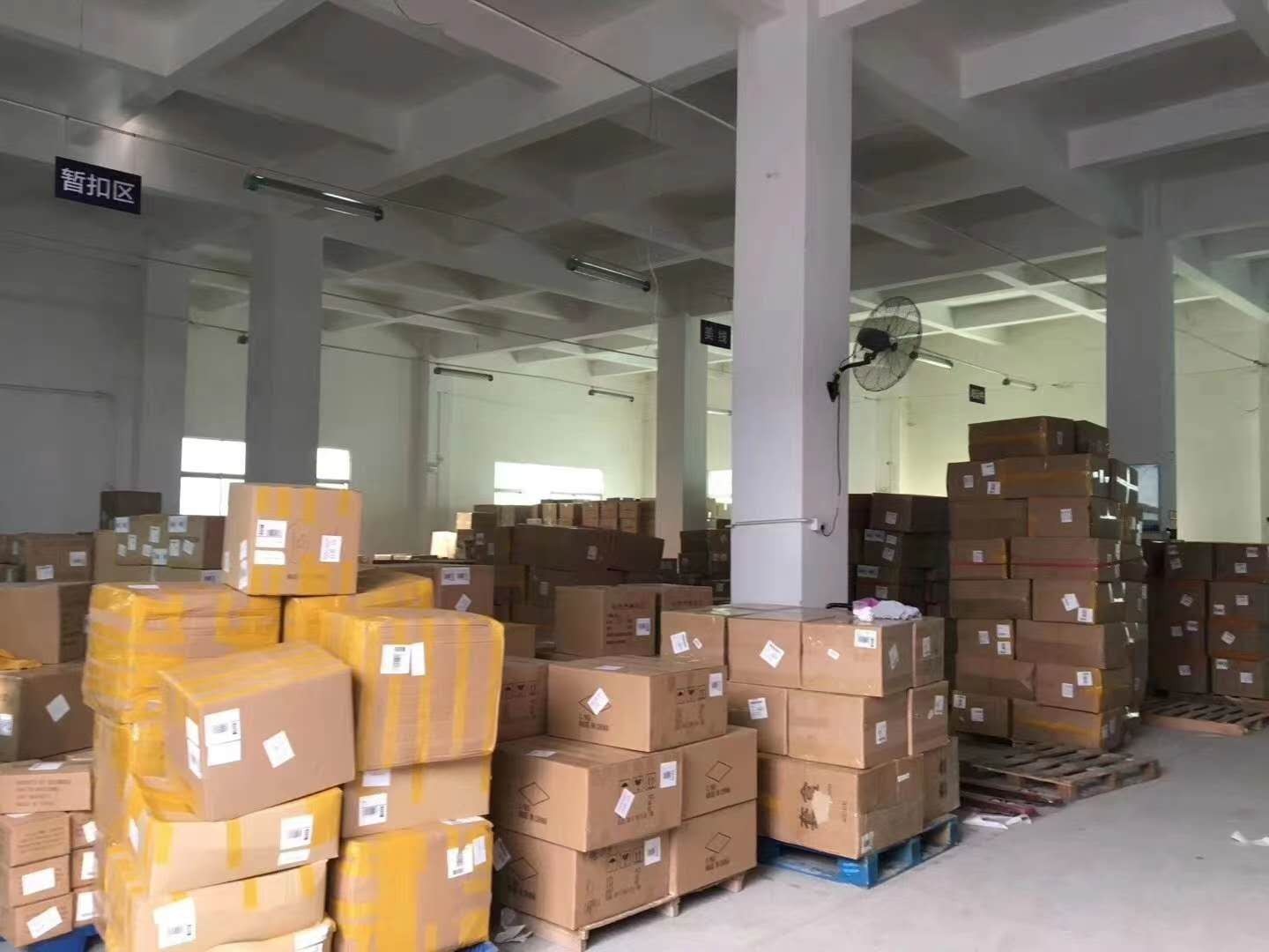 江西发德国UPS国际快递查询-（顺移国际空海派庄）
