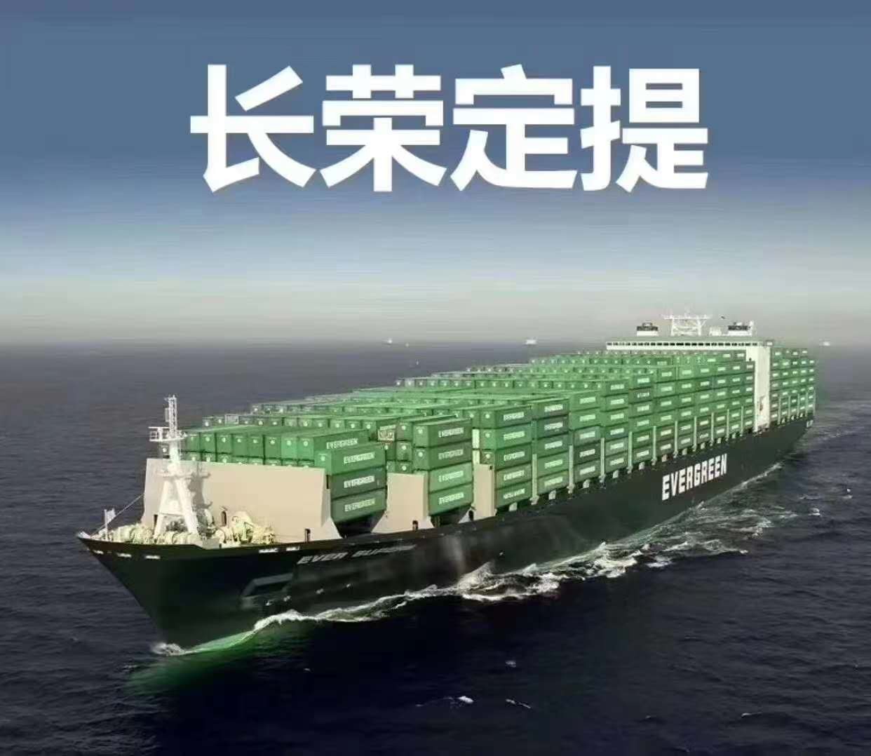 江西发德国UPS国际快递查询-（顺移国际空海派庄）