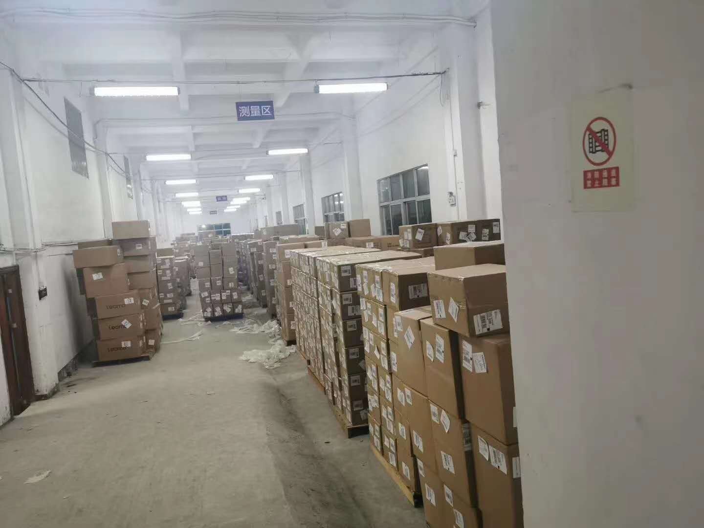 江西发德国UPS国际快递查询-（顺移国际空海派庄）