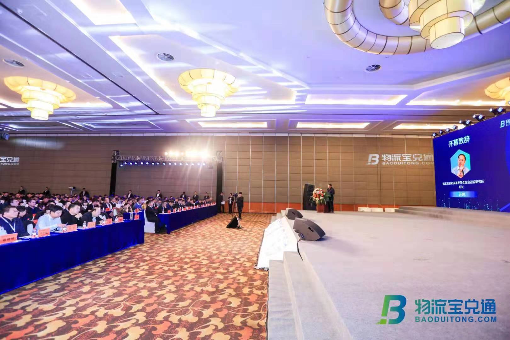 增强推广LNG卡车的信心LNG卡车将在气源供给价格上风明显和市场需求旺盛的地区继续加快推广；LUN卡车的应用
-非洲国际空运
