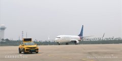 确保广大旅客乘机安全、便捷
-突尼斯海运费