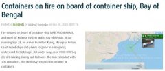 下一个停靠港口是印度的加尔各答港；涉及多家船公司共舱：CMA、COSCO、GOLD S