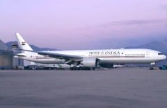 印度首架总统专机到货 媲美“空军一号”
-国际快递货代