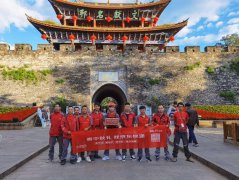 全国近2000个景区里也能寄京东快递
-吉布提空运价格