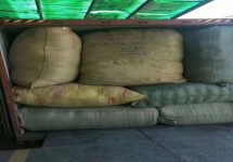 【强烈推荐】共青城至老挝国际货物运输方便快捷