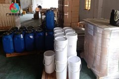  有效地满足客户的查询、监控、跟踪、结算、配送等需求
-空运查询