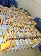 为进一步优化营商环境、促进贸易便利化
-联邦快递