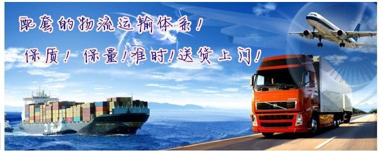 从重庆到华亭物流公司欢迎您【快运/直达全境】