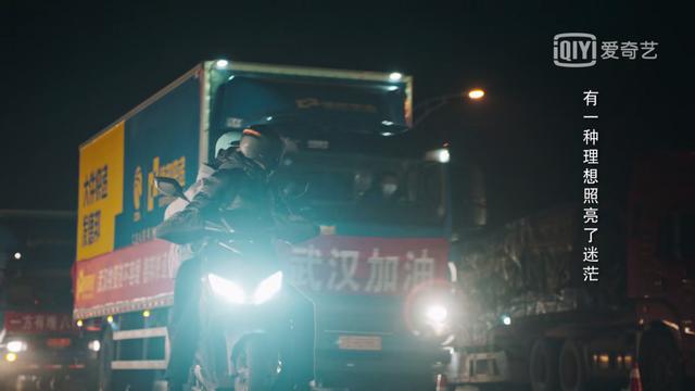 手中有汗，心中有光：平凡德邦快递小哥们的不平凡抗疫行动