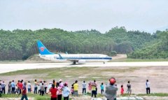 后来平整土地后修建了机场
-上海空运