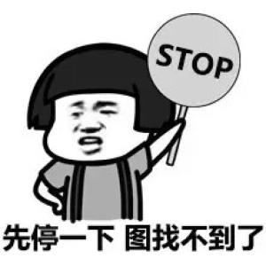 女留学生在俄被杀 凶手是中国男留学生