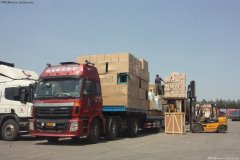 广州荔湾到定南9米6厢式车出租【品牌车队】
-澳大利亚空运