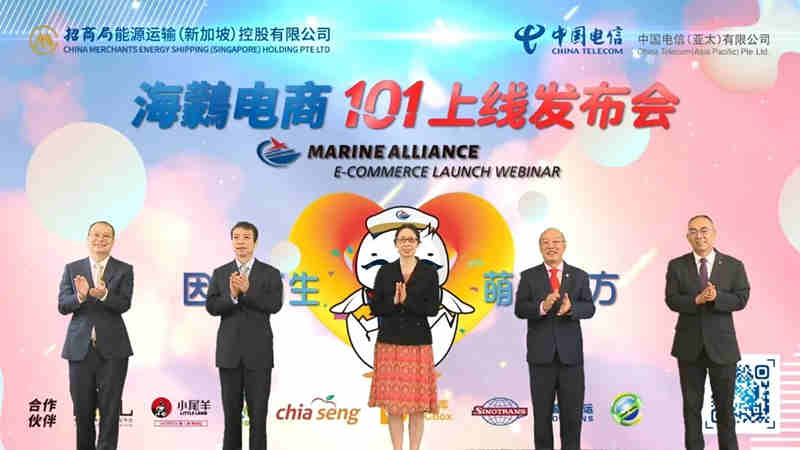 海鹲一定会放飞梦想、搏击长空、奋勇向前！ 作为海鸏电商平台指定IT技术合作伙伴
-乌姆卡斯尔海运费