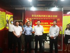 观看了供销集团门店周转箱终端销售情景演示
-上海空运货