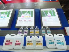 同一新蓝国六尿素溶液亮相郑州汽配展
-杰克逊维尔空运价格