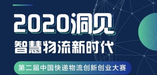 是成千上万快递从业职员的故乡
-澳洲国际国际快递