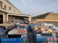 青躲高原最大国际机场单日进港货邮突破100吨